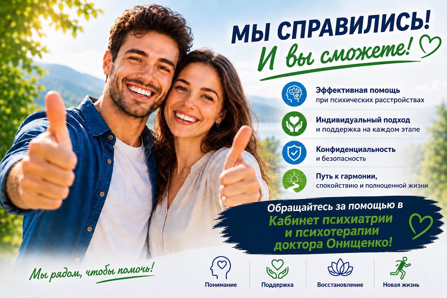 radi kpplo ru